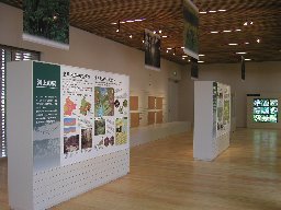 展示イメージ:愛知県あいち海上の森センター展示室